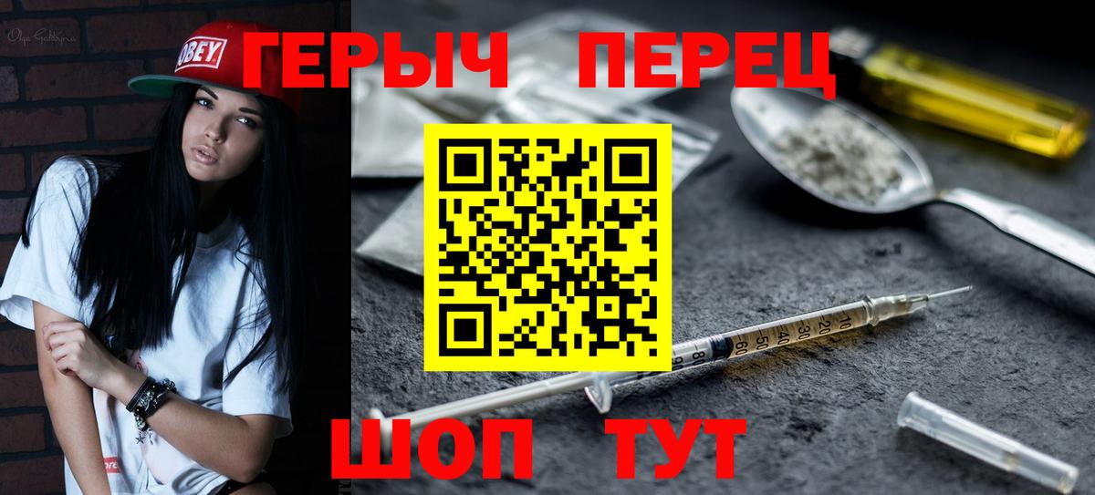 Героин афганец Нарткала