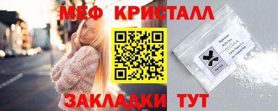 стаф Кулебаки