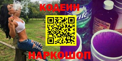 стаф Кулебаки