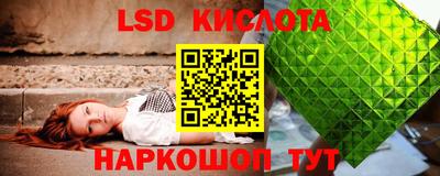 мяу мяу мука Кумертау