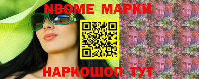 мяу мяу мука Кумертау