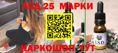 мяу мяу мука Кумертау