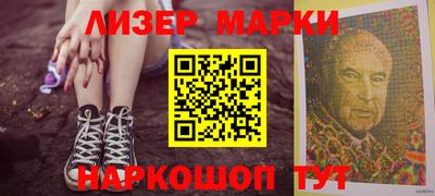 мяу мяу мука Кумертау