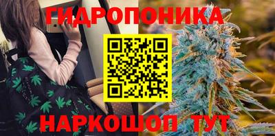 мяу мяу мука Кумертау