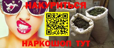 стаф Кулебаки