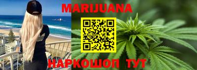 2c-b Кунгур