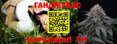 стаф Кулебаки