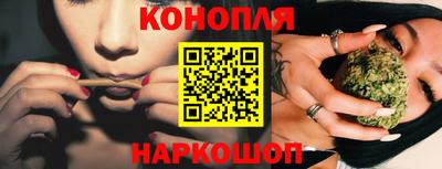 2c-b Кунгур