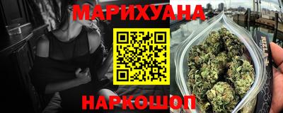 мяу мяу мука Кумертау