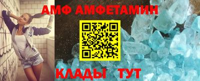 2c-b Кунгур