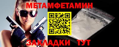 стаф Кулебаки