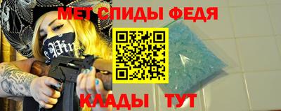 стаф Кулебаки