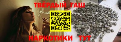 стаф Кулебаки