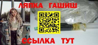 стаф Кулебаки