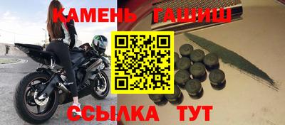 стаф Кулебаки