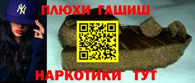 стаф Кулебаки