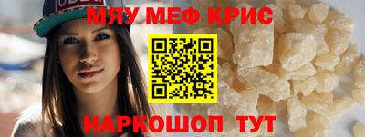 стаф Кулебаки