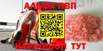2c-b Кунгур