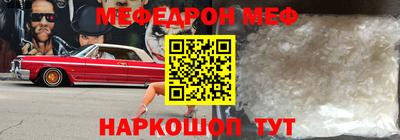 стаф Кулебаки